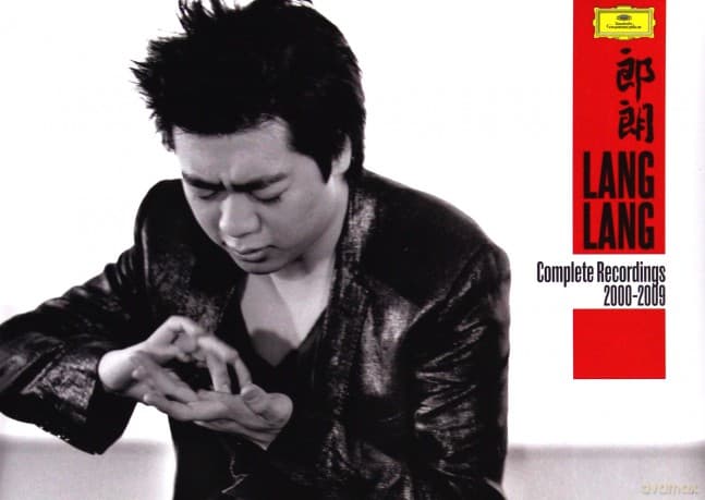 Lang Lang: Complete Recordings 200-2009