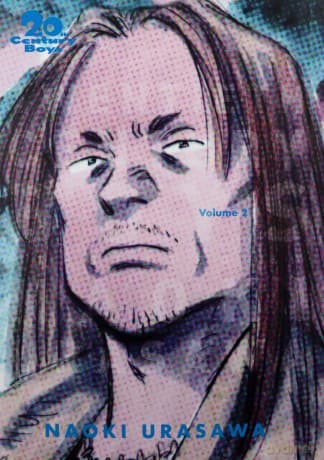 20th Century Boys: The Perfect Edition 02: Volume 2 - Naoki Urasawa