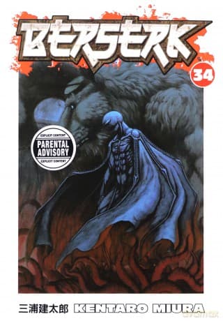 Berserk Volume 34 - Kentaro Miura