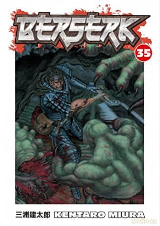 Berserk Volume 35 - Kentaro Miura