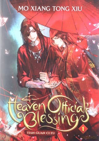 Heaven Official's Blessing: Tian Guan CI Fu (Novel) Vol. 1 - Mo Xiang Tong Xiu