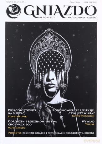 Gniazdo 1(26)/2022