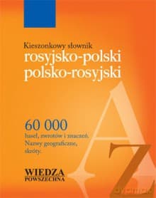 Kieszonkowy Słownik Rosyjsko-Polski, Polsko-Rosyjski