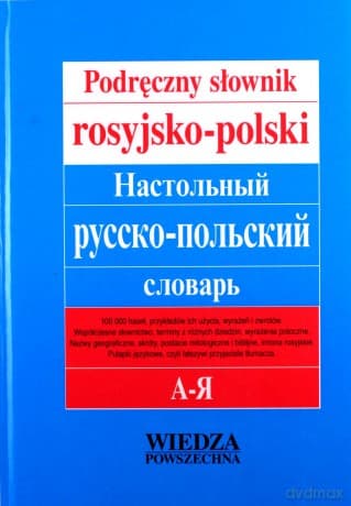 Podręczny Słownik Rosyjsko-Polski