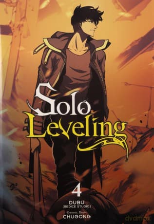 Solo Leveling, Vol. 4 (comic) (Solo Leveling (Comic)) - Chugong