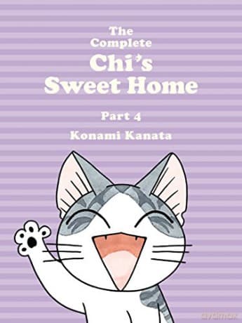 The Complete Chi's Sweet Home Vol. 4: 04 - Kanata Konami