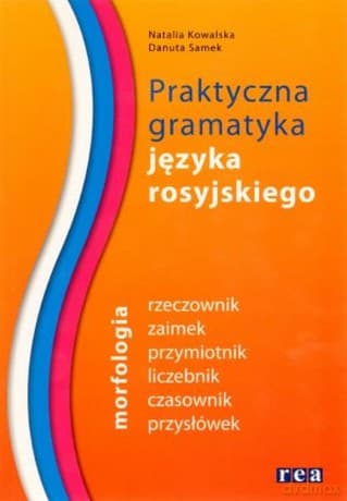 Praktyczna Gramatyka JęzRosyjskiego
