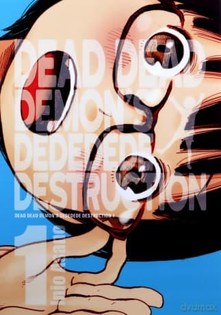 Dead Dead Demon's Dededede Destruction (Tom 1) - Inio Asano