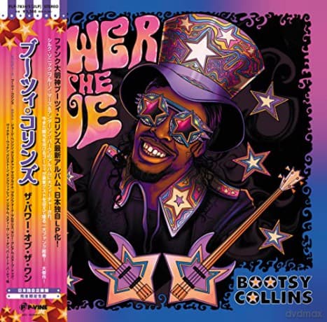 Bootsy Collins: The Power Of The One