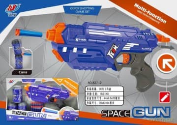 Pistolet na strzałki naboje i puszki do celowania w zestawie 527-2