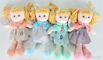 Lalka Szmaciana z Glosem 40 cm Losos Plpl Sa Fol