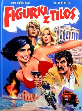 Figurki z Tilos - Jerzy Wróblewski, Stefan Weinfeld