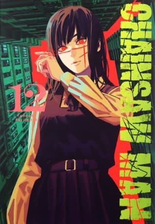 Chainsaw man (Tom 12) - Fujimoto Tatsuki
