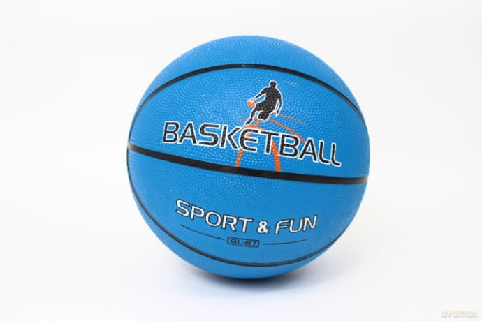 Piłka koszykowa niebieska RBKC720C 30848
