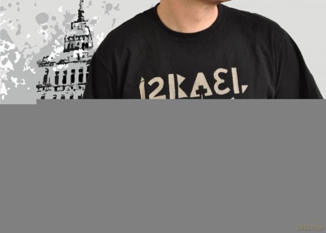 Izrael: Izrael (M *Męska)