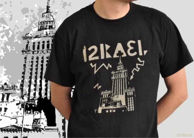 Izrael: Izrael (Xxl/Czarna/Męska)