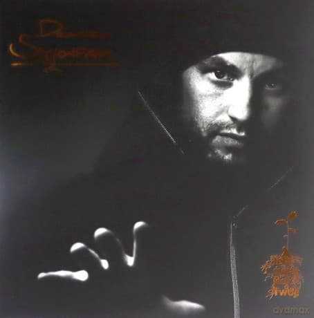 Damian Syjonfam: Ten ŚWiat Jest Twój (Black)