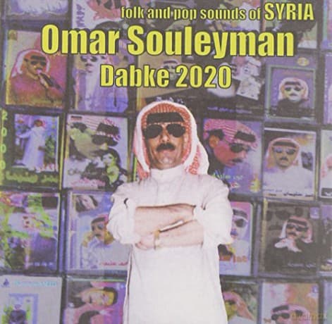 Omar Souleyman: Dabke 2020