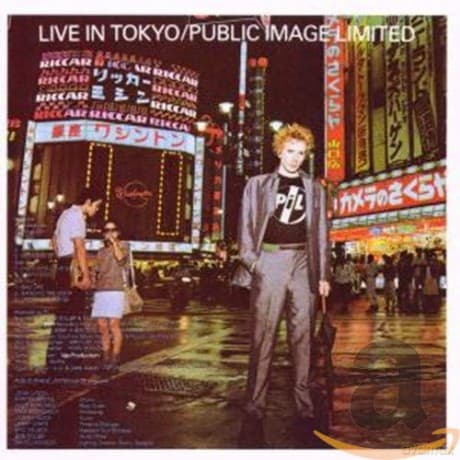 Public Image Limited: Live In Tokyo