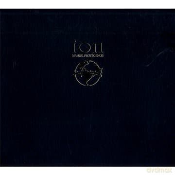 Ion: Madre. Protegenos