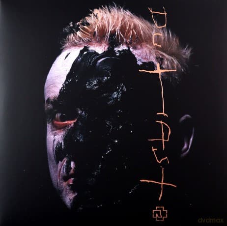 Rammstein: Du Hast / Spiel Mit Mir (2023 Mix) (White)