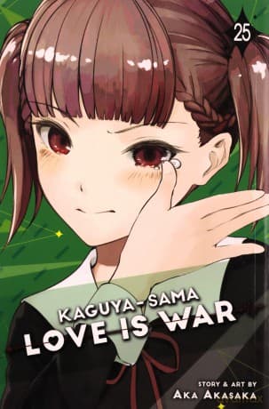 Kaguya Sama Love Is War Vol 25 - Aka Akasaka
