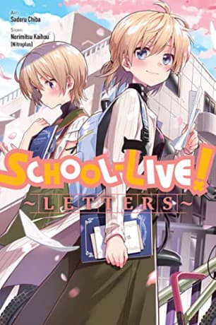School Live Letters - Aka Akasaka