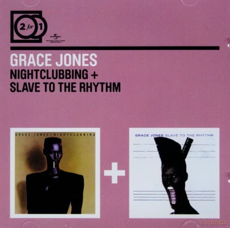 Grace Jones: Nightclubbing / Slave To The Rhythm