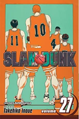 Slam Dunk Gn Vol 27 - Takehiko Inoue