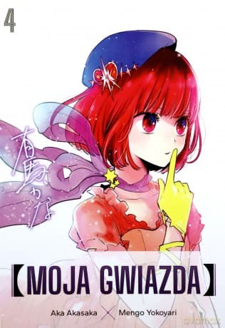 Moja gwiazda (Tom 4) - Aka Akasaka, Mengo Yokoyari