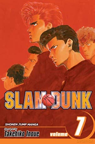 SLAM DUNK GN VOL 07 - Takehiko Inoue