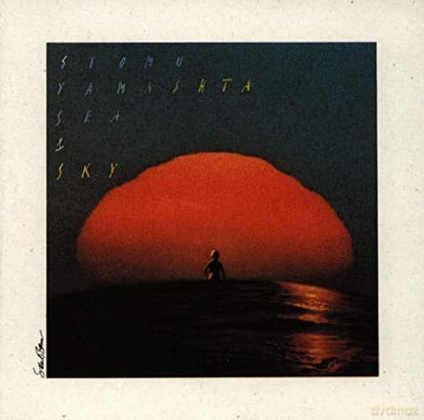 Stomu Yamashta: Sea and Sky