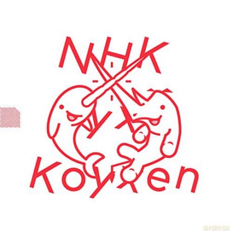 Nhk Yx Koyxen: Doom Steppy Reverb