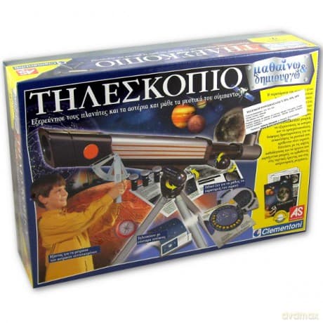 CLEMENTONI Teleskop 63843