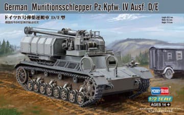 HOBBY BOSS German Munitionsschlepper 82907