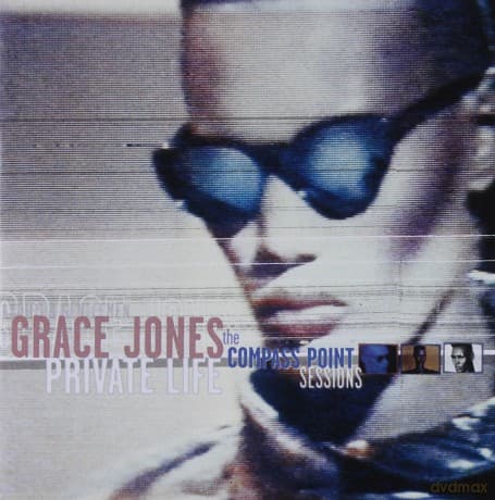 Grace Jones: Private Life