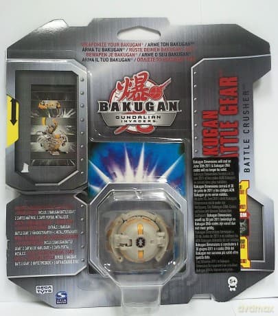 BAKUGAN Zest. Battle Gear S3 34358