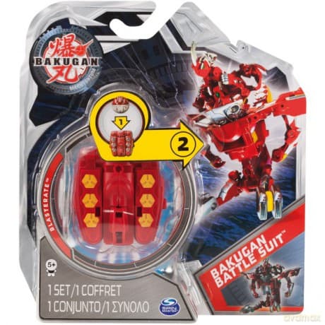 BAKUGAN Battle suit S4.5 44401