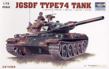 TRUMPETER Japanese Type 74 Tank 7218