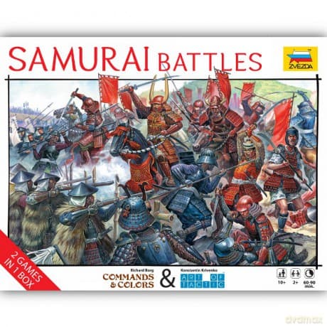 ZVEZDA Figurki Samurai gra 6413