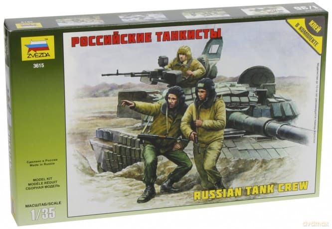 ZVEZDA Russian Modern Tank Crew 3615