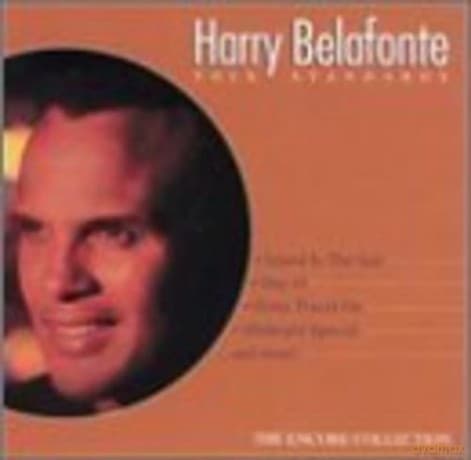 Harry Belafonte: Folk Standards