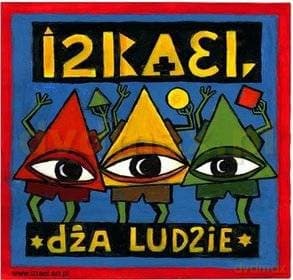 Izrael: Dza Ludzie