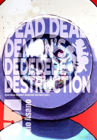 Dead Dead Demon's Dededede Destruction (Tom 5) - Inio Asano