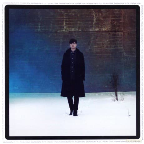 James Blake: Overgrown (PL)
