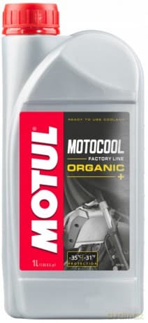Ochrona przed zamarzaniem MOTUL 111034