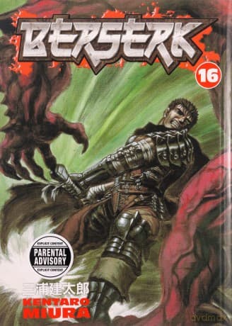Berserk Volume 16 - Kentaro Miura