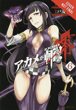 Akame Ga Kill Zero Vol 6 - Takahiro