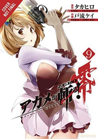 Akame Ga Kill Zero Vol 9 - Takahiro