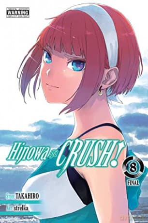 Hinowa Ga Crush Vol 8 - Takahiro